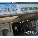 ✈ INCOBB JAPAN NEWS 일본 출장 소식 4편 이미지