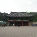 송원루