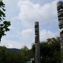 농가맛집매화당 이미지