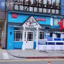 봉담썬수산