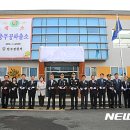 충무공파출소 이미지