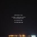 모쿠요비 네이버블로그