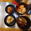 모이세 칼국수 | 화성 남양 팥칼국수 먹으려면 [모이세 이모네 칼국수] 맛있어요! 내돈내산 단골집 후기