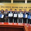 진생산업 네이버블로그