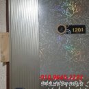 아암대로 이미지