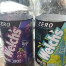 공공안경타운 이미지