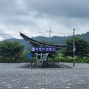 보성국민체육센터(수영장,헬스장,체육관,생활체조실,다목적실) | 체력단련은 보성국민체육센터에서~~