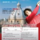 광운대학교 경영대학원 이미지