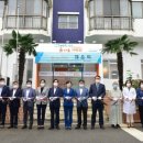 커뮤니티키친 이미지