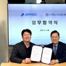 메디스타트 이미지