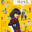 디어 마이 독 이미지