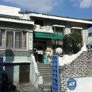 진동면사무소 이미지