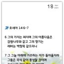 덴마크보청기강북센터 이미지