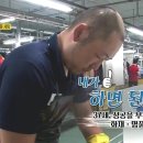 뜰세탁 네이버블로그