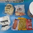 리치편의점 이미지