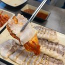 행복자리공인중개사사무소 이미지