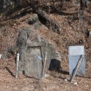 원촌주유소 이미지