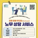 두드림(Do Dream)