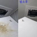 노을빛마을16단지