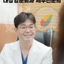 365항외과의원 이미지