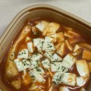 옥이아구찜 | 강원도 여행을 곁들인 일상