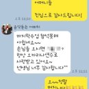 (온라인)오카리나 이미지