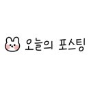 부동산 공경매 입문 이미지