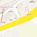 지정카센타 이미지