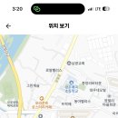 매양중학교 이미지