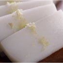 청포마을 이미지