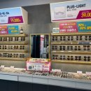 대신플러스안경원 이미지