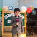 새보람유치원 이미지
