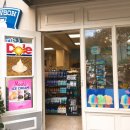 로손스테이션 이미지