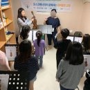 바이올린 교실 이미지