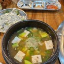 돼지PC | 청주봉명동 흥덕뒷고기맛집 청주삼겹살 원조장가네참숯뒷고기 I 봉명동이 원조에요