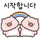 돈쌈 삼겹살 식당 이미지