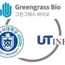 ㈜그린비지니스 이미지