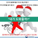 전주 새솔유치원 이미지