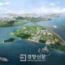 (주)영종레저 이미지