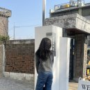 통미로42번길 네이버블로그