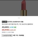 누디럭스