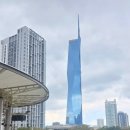 이오에듀