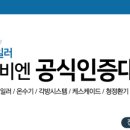 용산-354 이미지