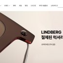 신라 이미지