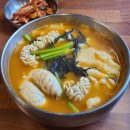 종로수제비 - 중구 세종대로11길 26 | 종로수제비