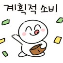 카렌부산 이미지