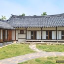 제3회 허난설헌문화제 이미지