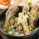 본가갈비탕 이미지