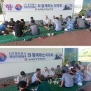 대왕수1교 Daum카페