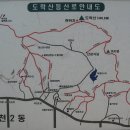 새낭골(위) Daum카페